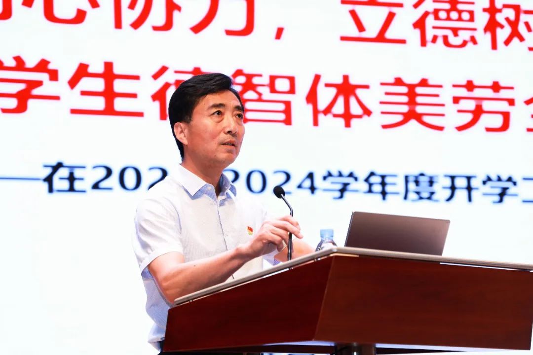 同心协力，再赴新程 | 深二实&深二实明远...