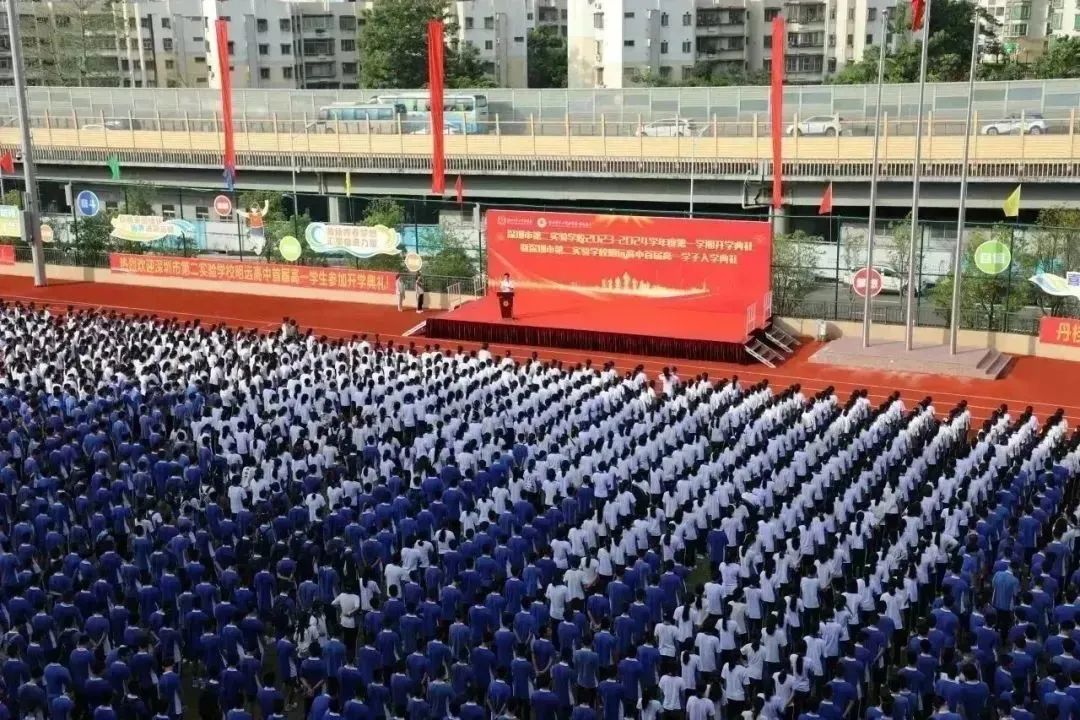 新学年，新使命，新希望！