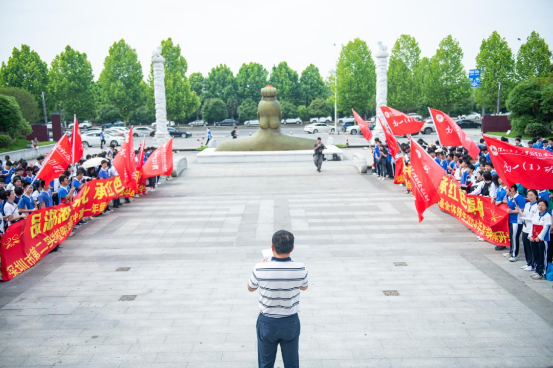 深二实明远 · 研学之行 | 五日实践，“...