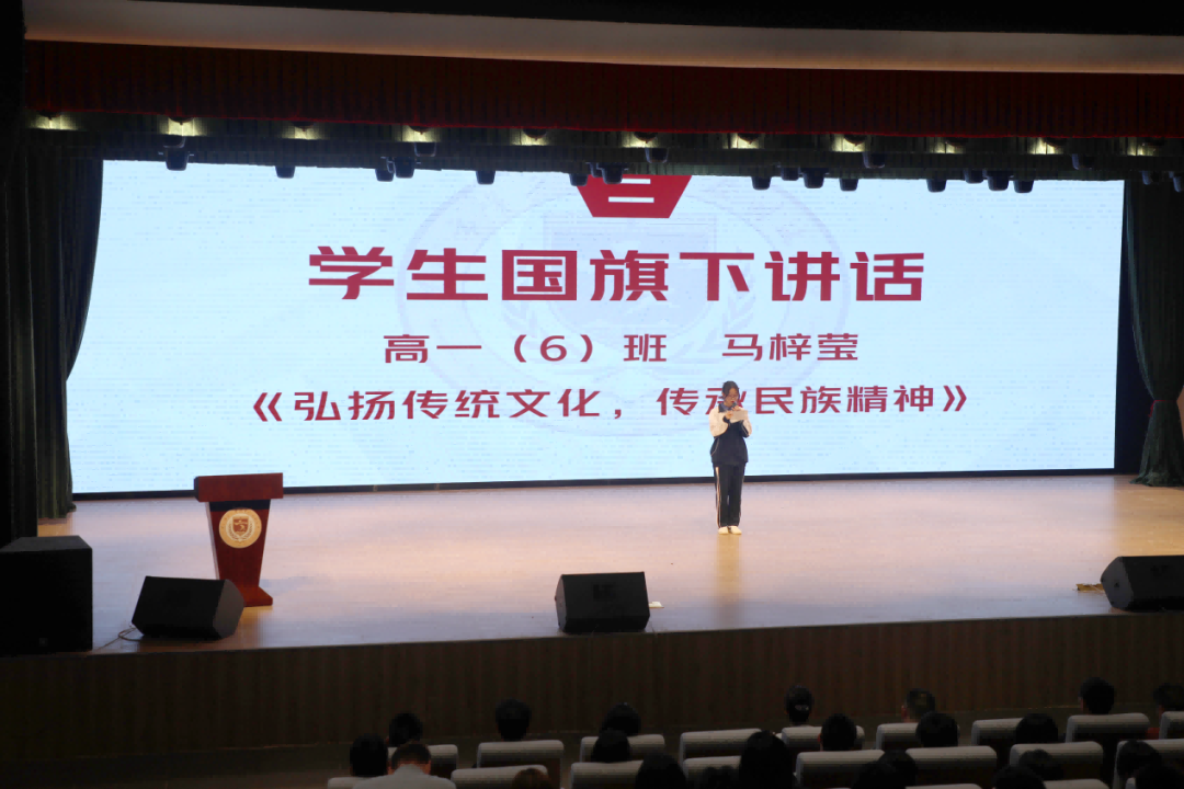 传承不朽文化，共度端午佳节 | 深二实明...
