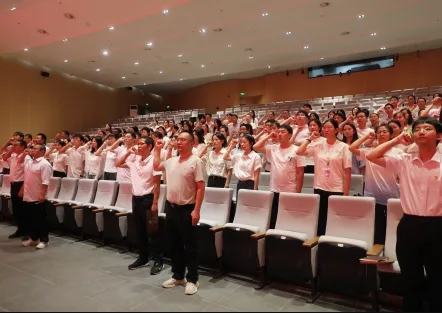 明远高中庆祝第40个教师节表彰大会