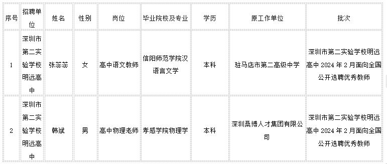 韩.jpg