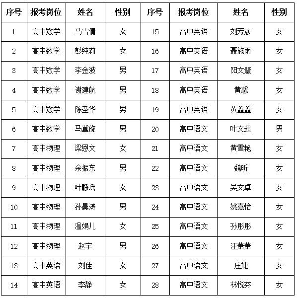 微信截图_20241120003606.jpg