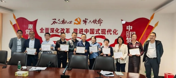 深圳市第二实验学校明远高中第一届膳食监...