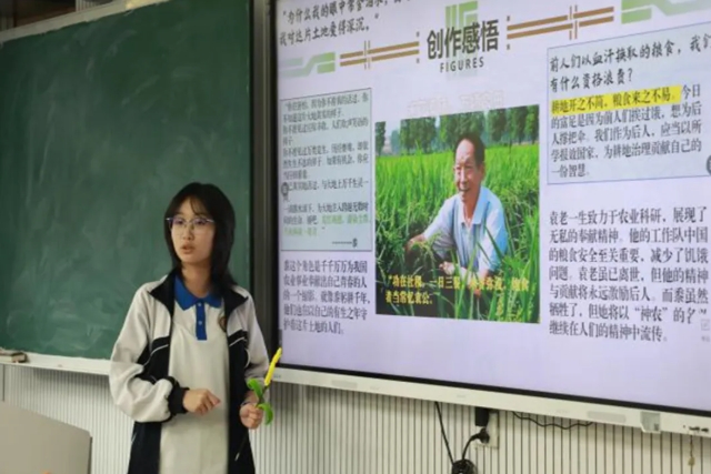 深二实明远高中环保漫画大赛圆满落幕