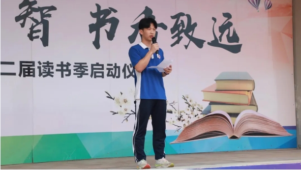 “美育一件事”系列之读书季总结