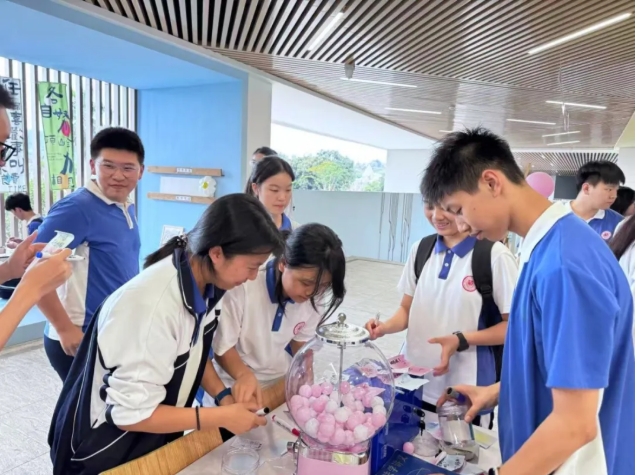 明远高中首届525心理健康活动节之心理园游会