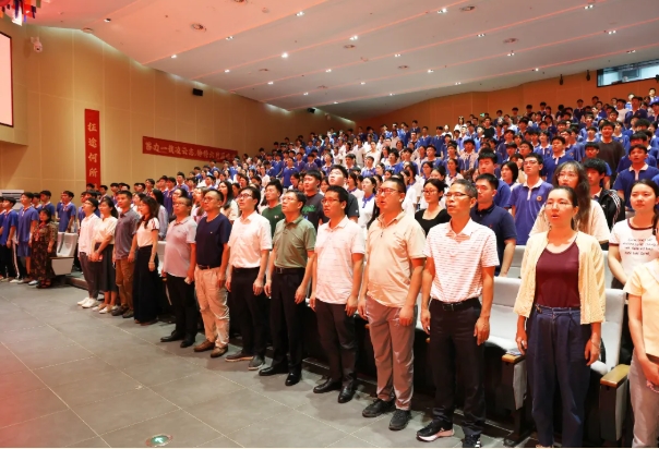 明远高中高三工作会